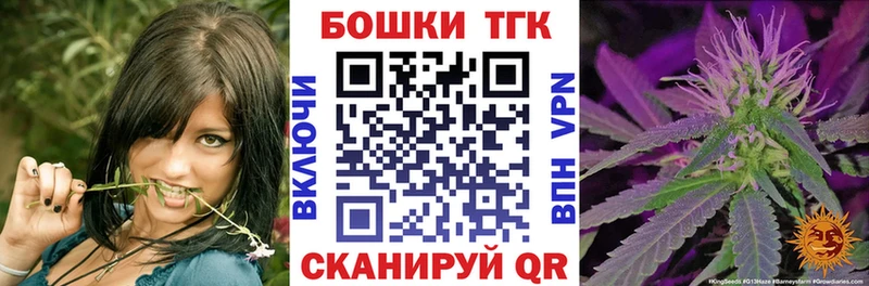 Гашиш Ликино-Дулёво