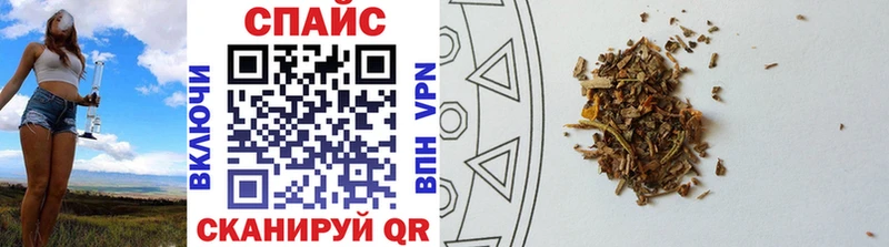 Купить  Ликино-Дулёво  Бутират 1.4BDO 