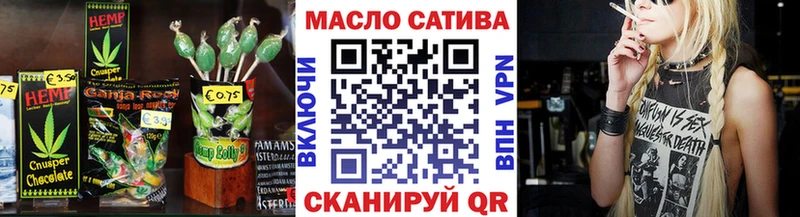 Canna-Cookies марихуана  Купить  Ликино-Дулёво 