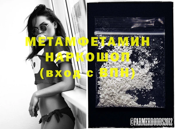 a pvp Елизово