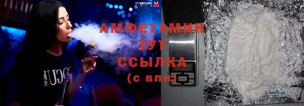 a pvp Елизово