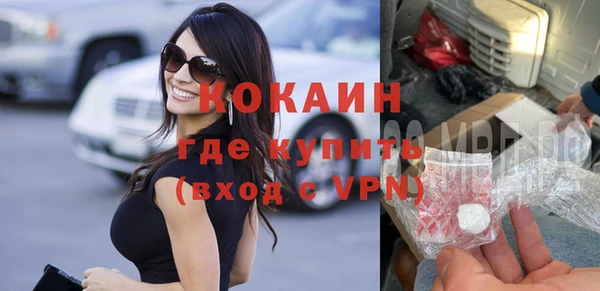 a pvp Елизово