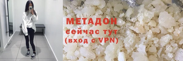 прущие крисы Ельня