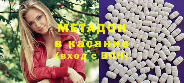 прущие крисы Ельня