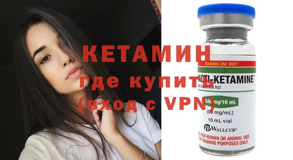 a pvp Елизово