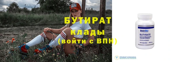a pvp Елизово