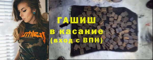 a pvp Елизово