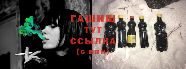 прущие крисы Ельня