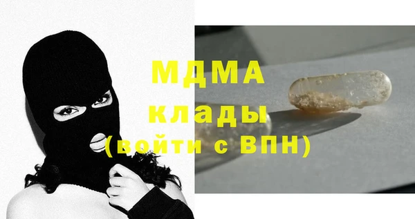 a pvp Елизово