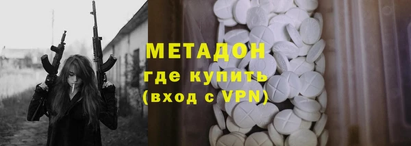прущие крисы Ельня