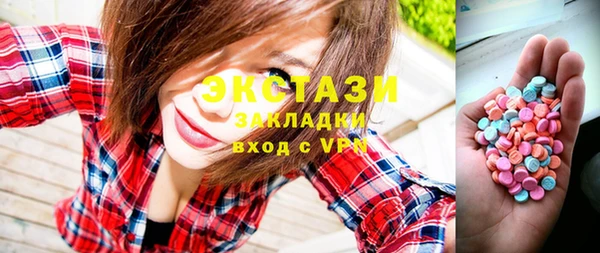a pvp Елизово