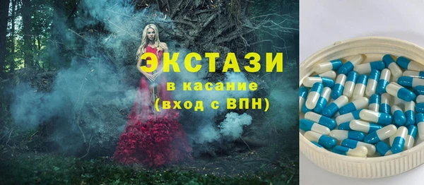 a pvp Елизово