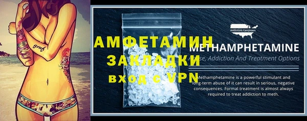 a pvp Елизово