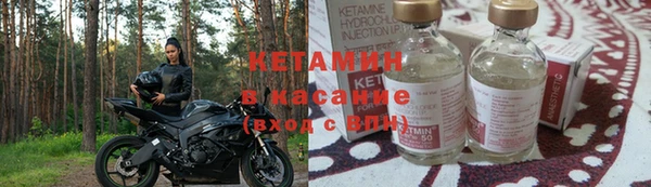 a pvp Елизово